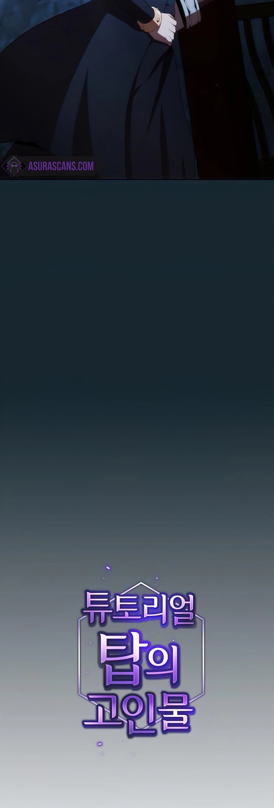 The Tutorial Tower's Advanced Player chapter 84 page 9