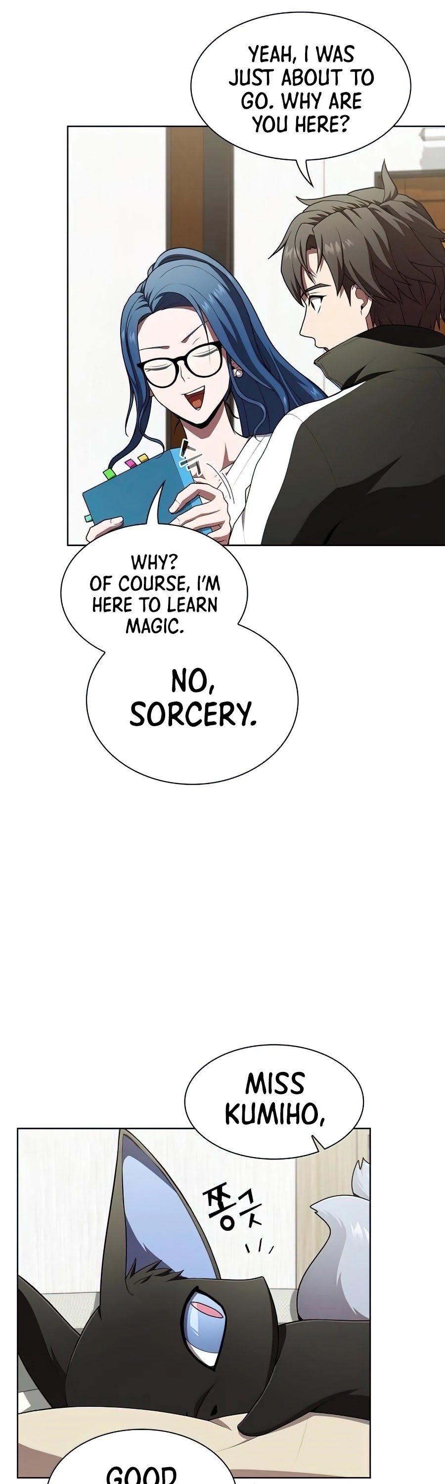 The Tutorial Tower's Advanced Player chapter 85 page 14