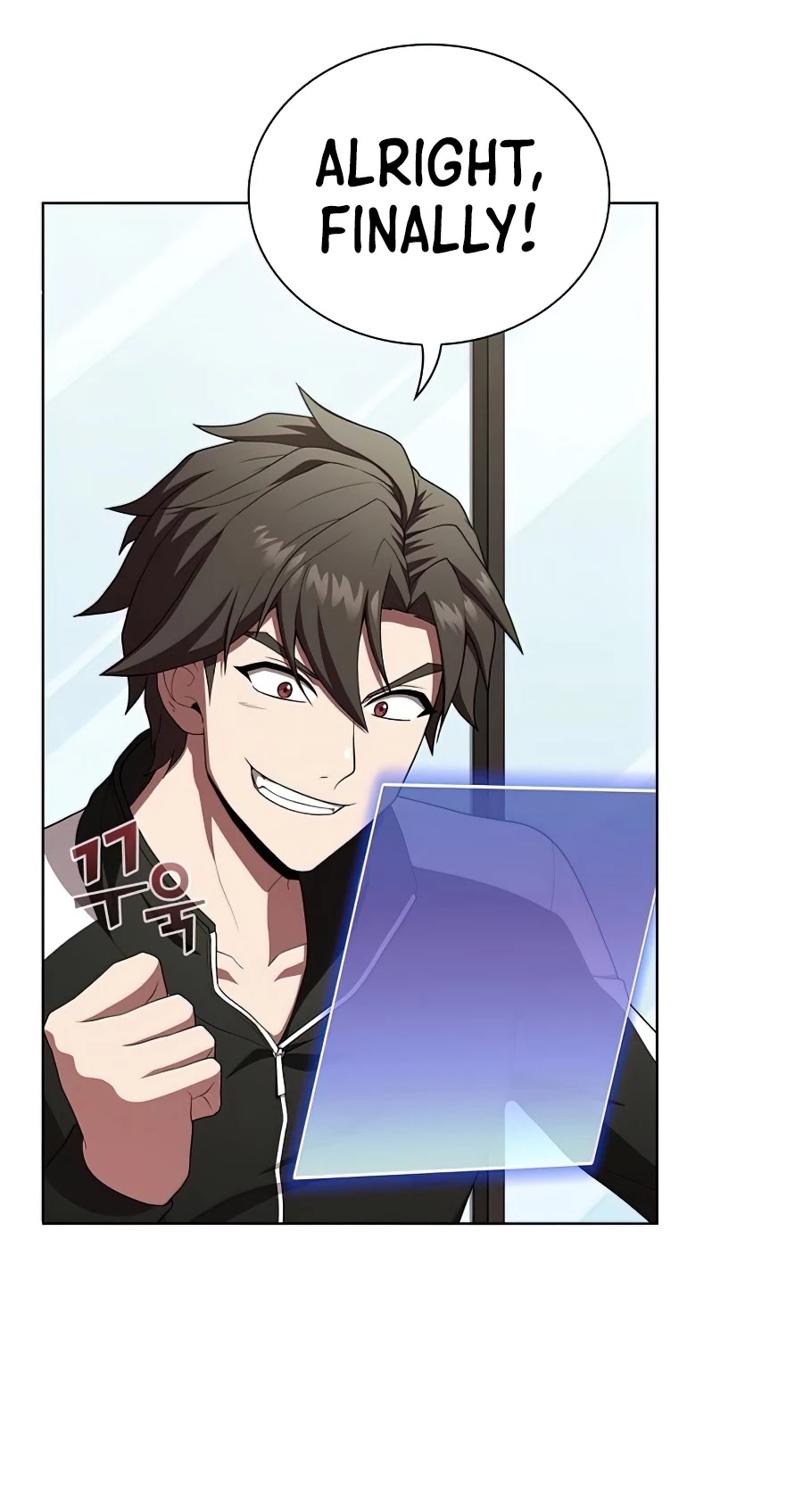 The Tutorial Tower's Advanced Player chapter 85 page 21