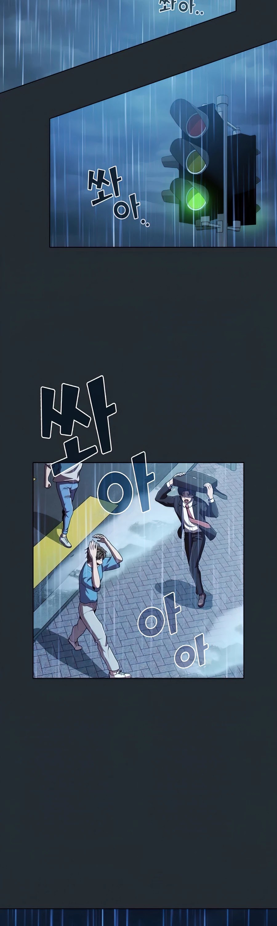 The Tutorial Tower's Advanced Player chapter 86 page 19