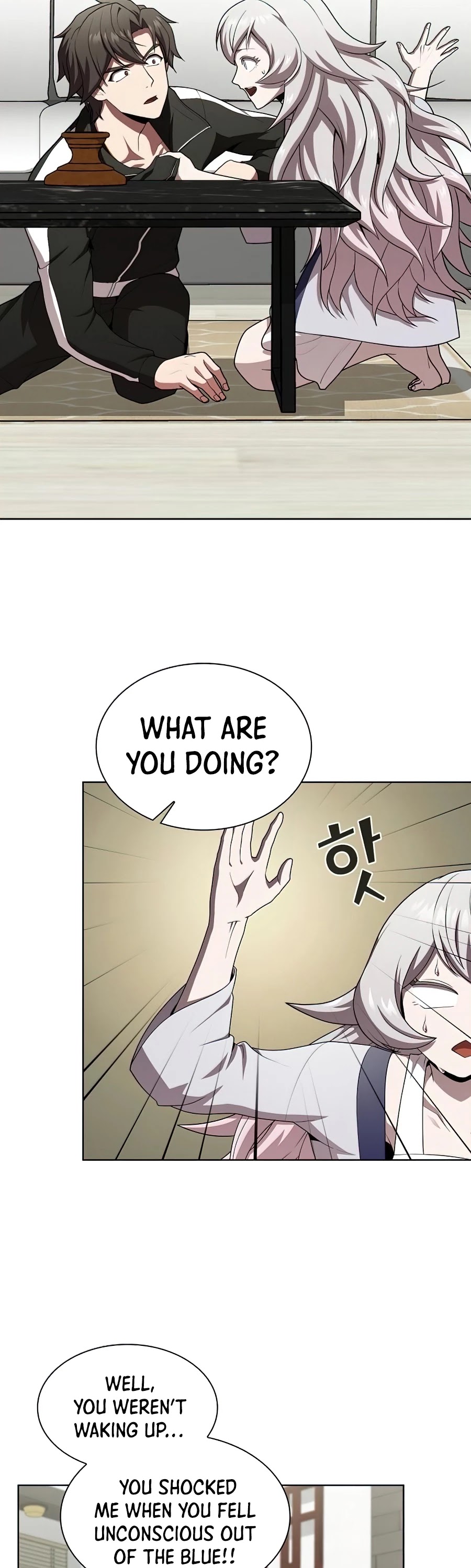 The Tutorial Tower's Advanced Player chapter 86 page 3