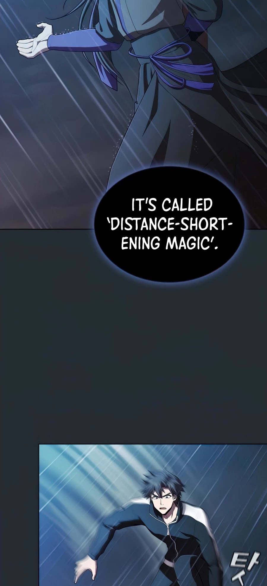 The Tutorial Tower's Advanced Player chapter 86 page 43