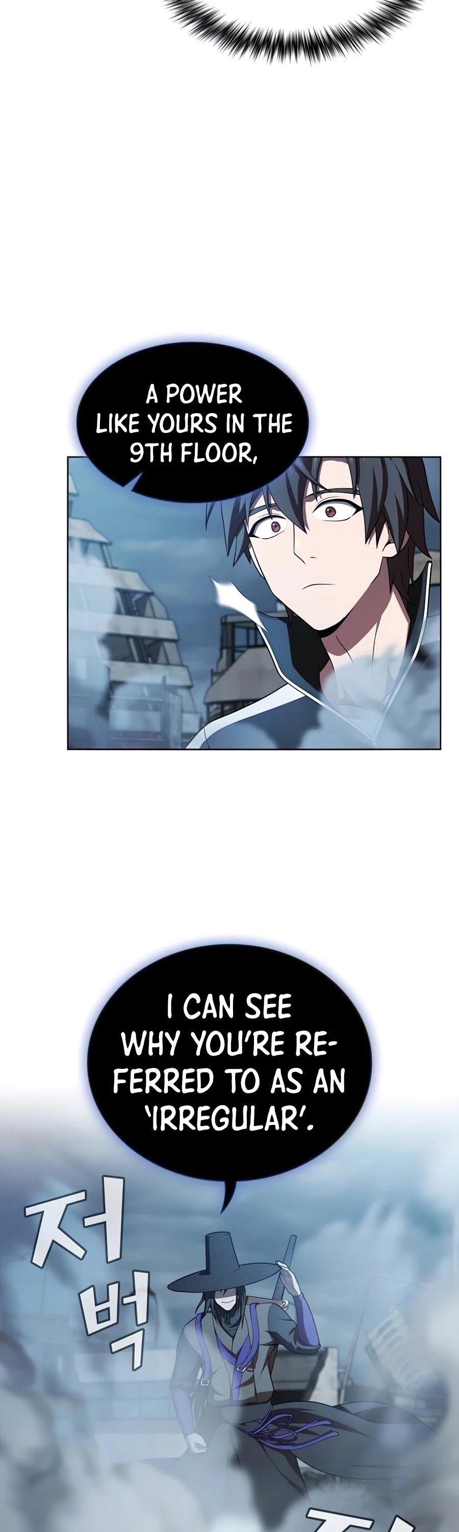 The Tutorial Tower's Advanced Player chapter 86 page 51