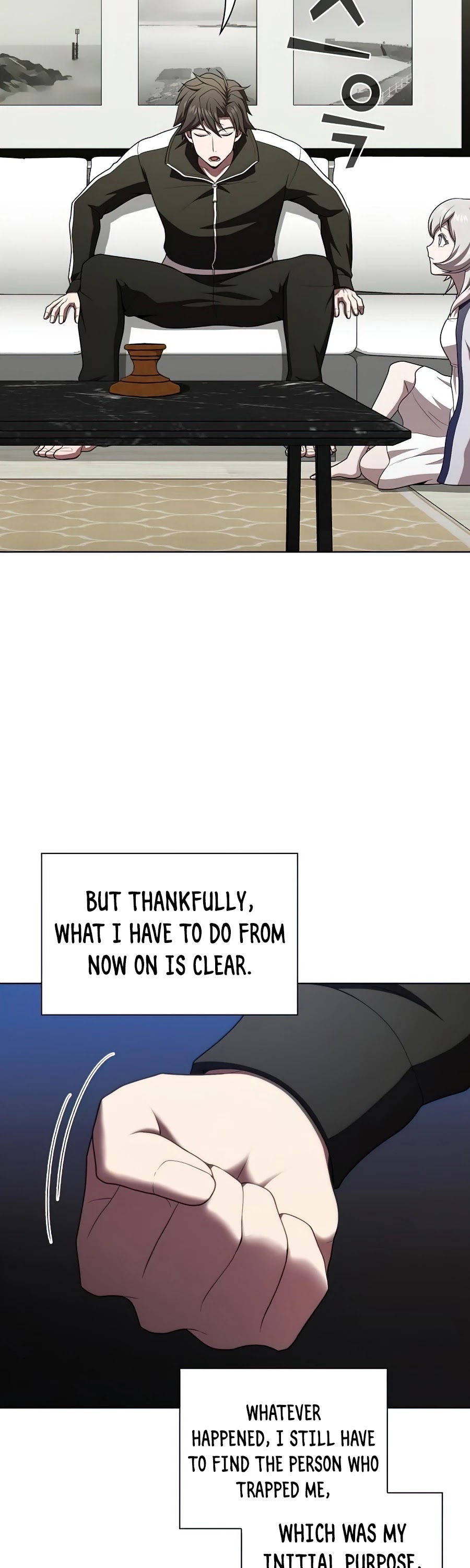 The Tutorial Tower's Advanced Player chapter 86 page 7