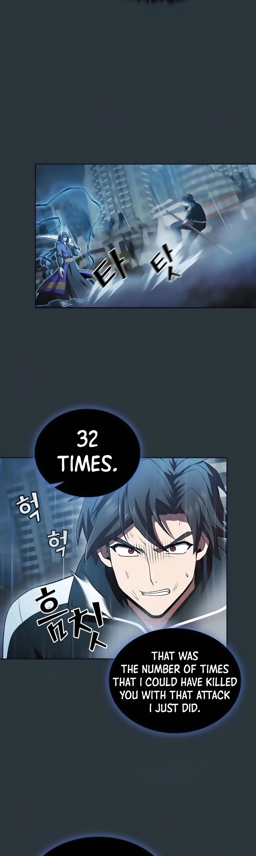 The Tutorial Tower's Advanced Player chapter 88 page 14