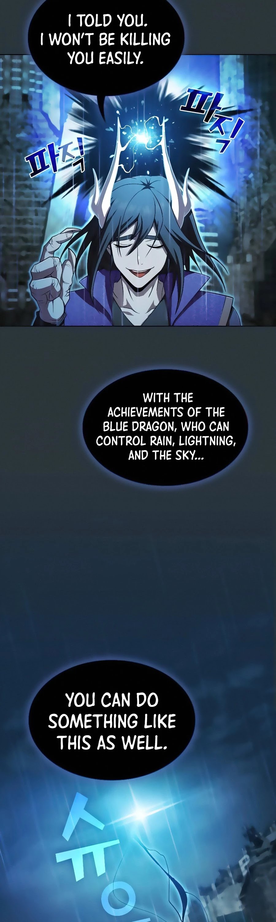 The Tutorial Tower's Advanced Player chapter 88 page 15