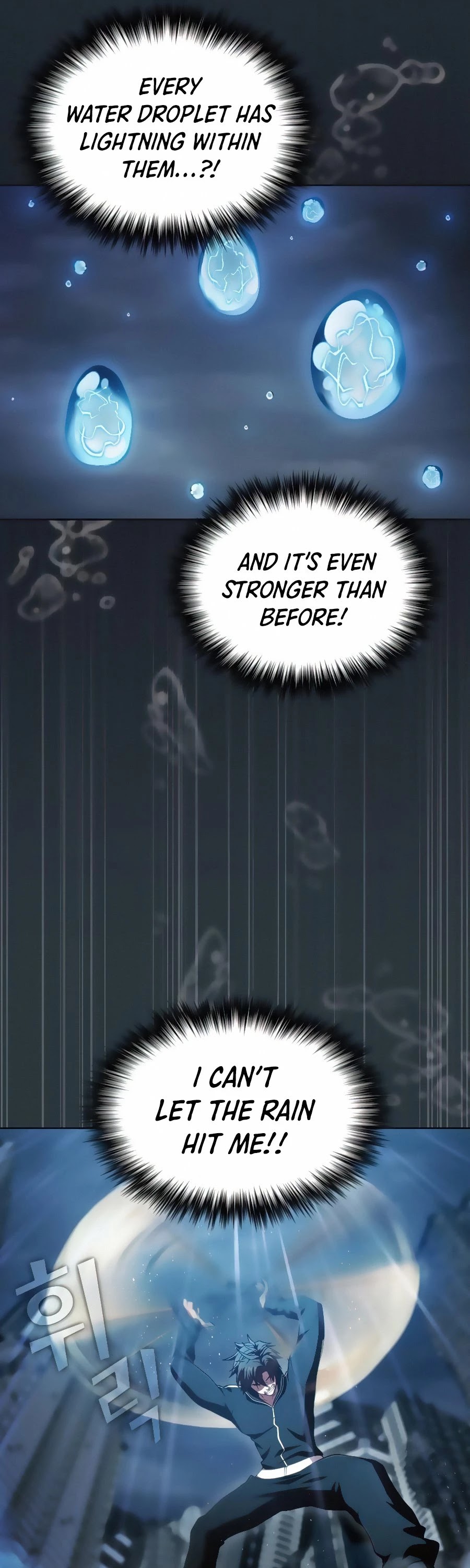 The Tutorial Tower's Advanced Player chapter 88 page 18