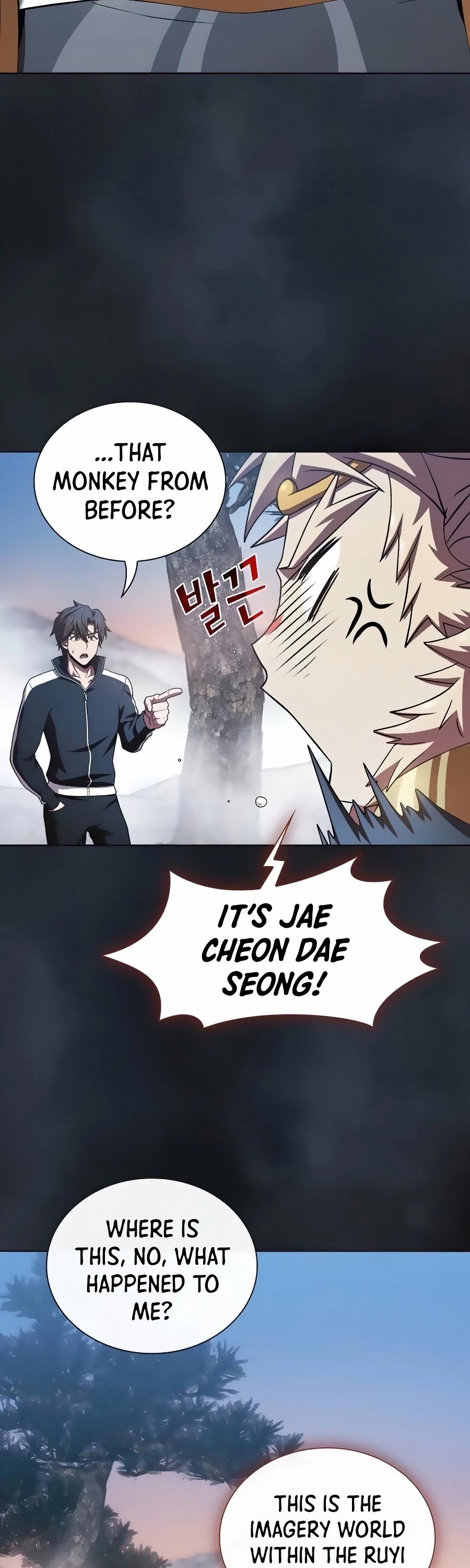 The Tutorial Tower's Advanced Player chapter 88 page 32