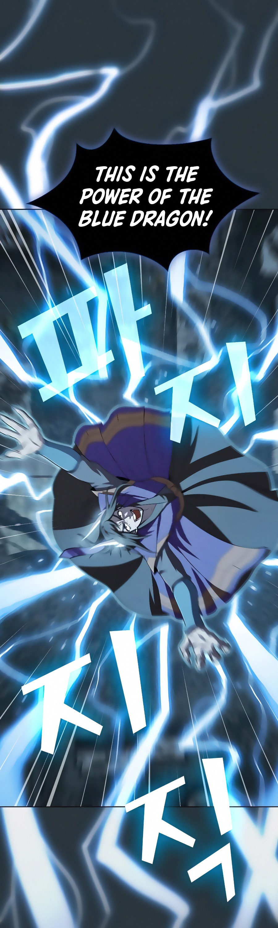 The Tutorial Tower's Advanced Player chapter 89 page 37