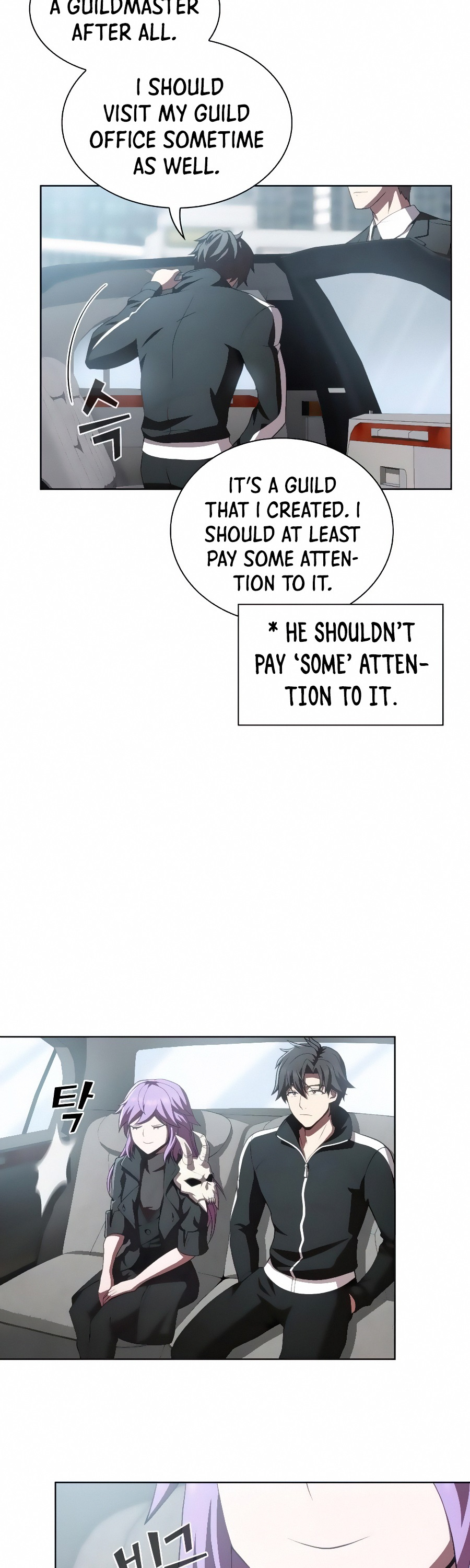 The Tutorial Tower's Advanced Player chapter 89 page 59