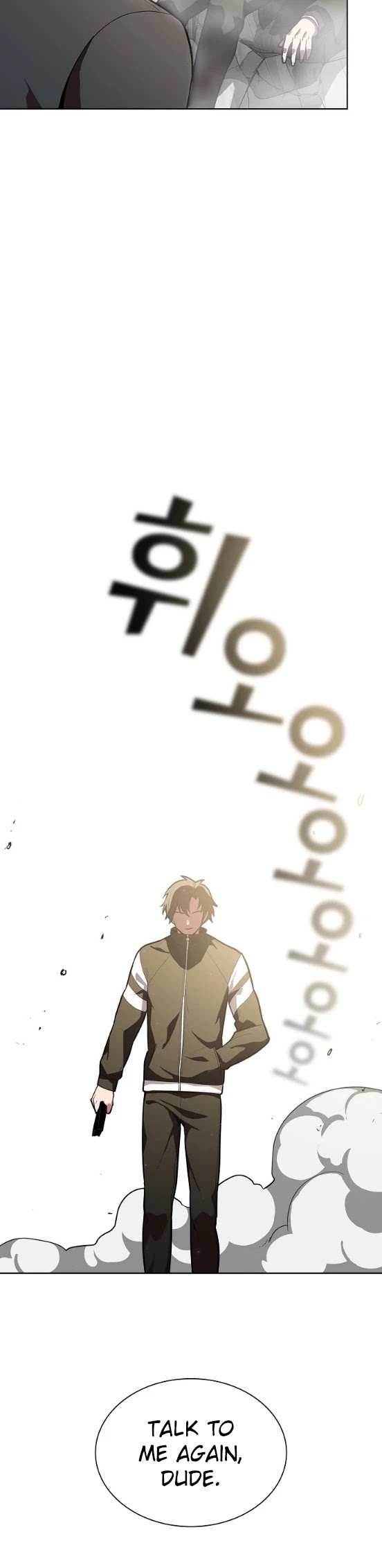 The Tutorial Tower's Advanced Player chapter 9 page 12