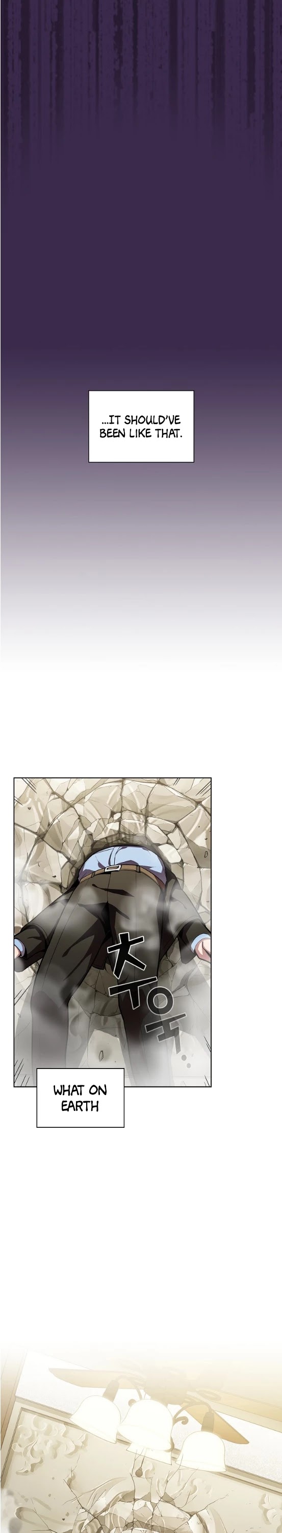 The Tutorial Tower's Advanced Player chapter 9 page 17