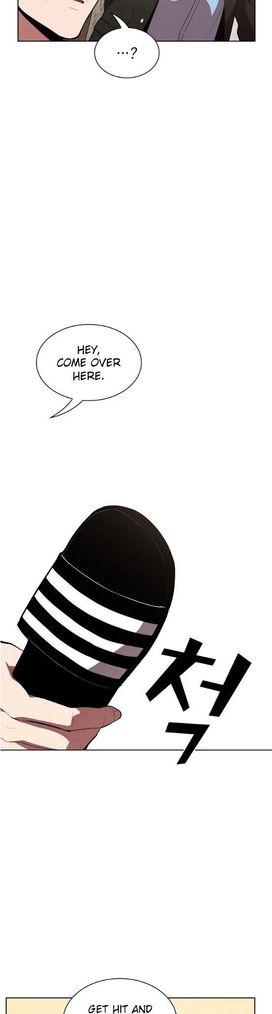 The Tutorial Tower's Advanced Player chapter 9 page 5