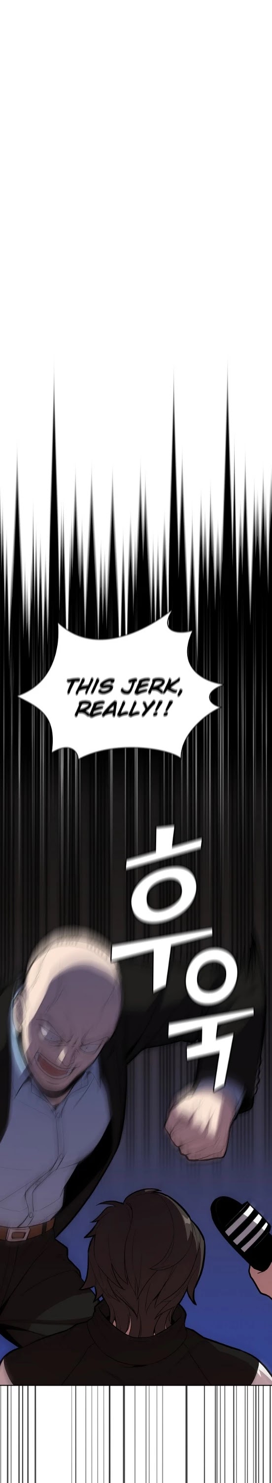 The Tutorial Tower's Advanced Player chapter 9 page 7