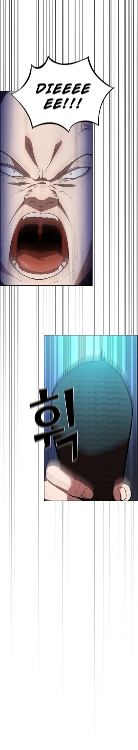 The Tutorial Tower's Advanced Player chapter 9 page 8