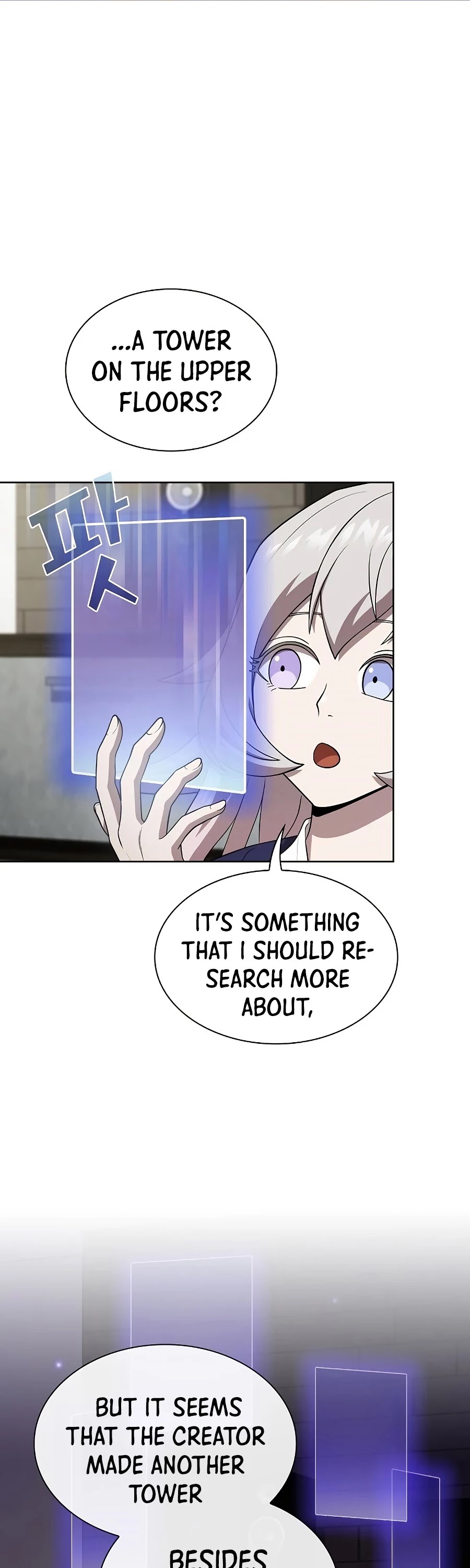 The Tutorial Tower's Advanced Player chapter 90 page 12