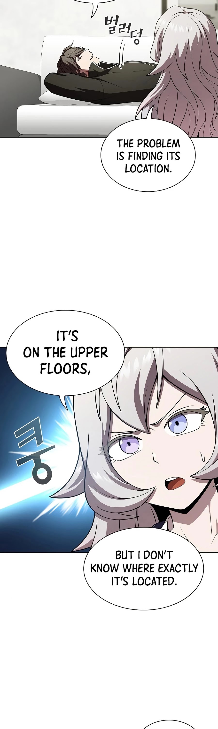 The Tutorial Tower's Advanced Player chapter 90 page 14