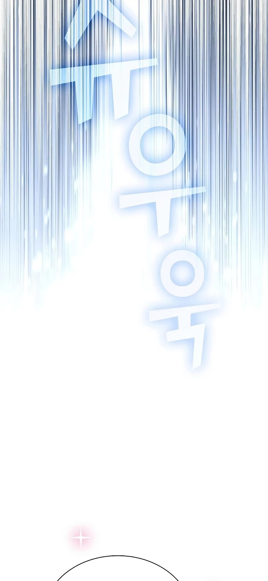 The Tutorial Tower's Advanced Player chapter 90 page 18