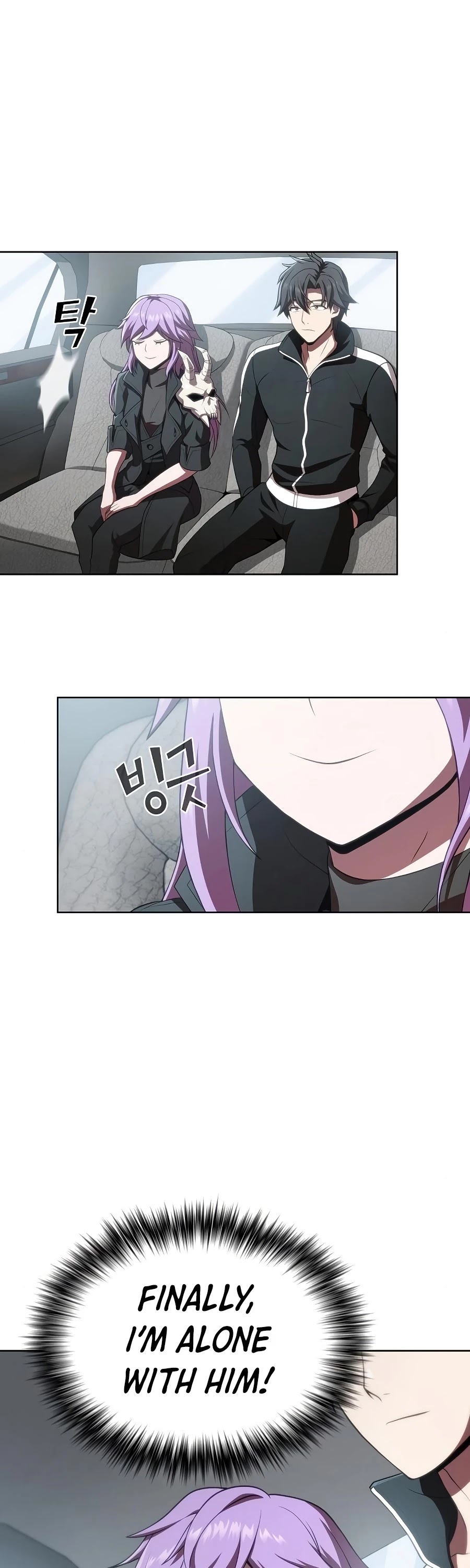 The Tutorial Tower's Advanced Player chapter 90 page 2