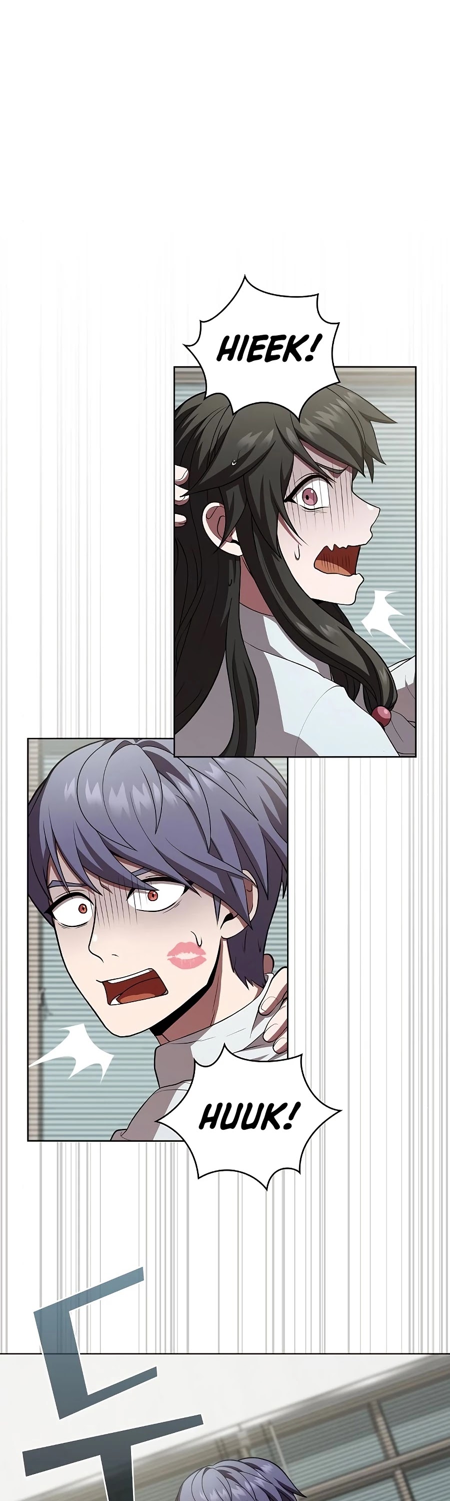 The Tutorial Tower's Advanced Player chapter 90 page 24