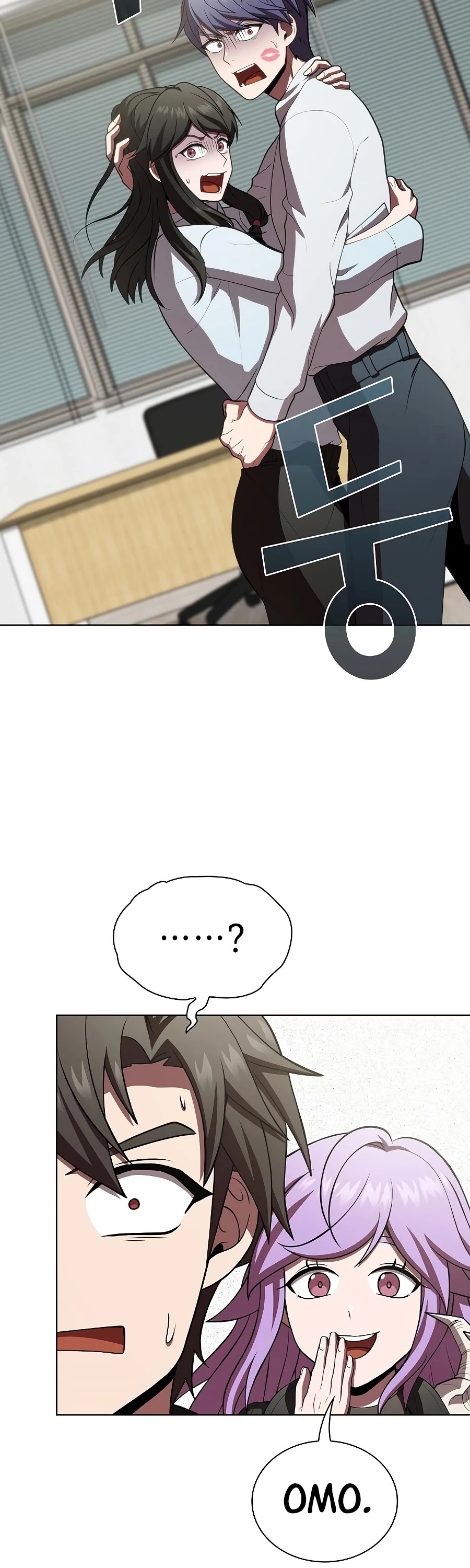 The Tutorial Tower's Advanced Player chapter 90 page 25