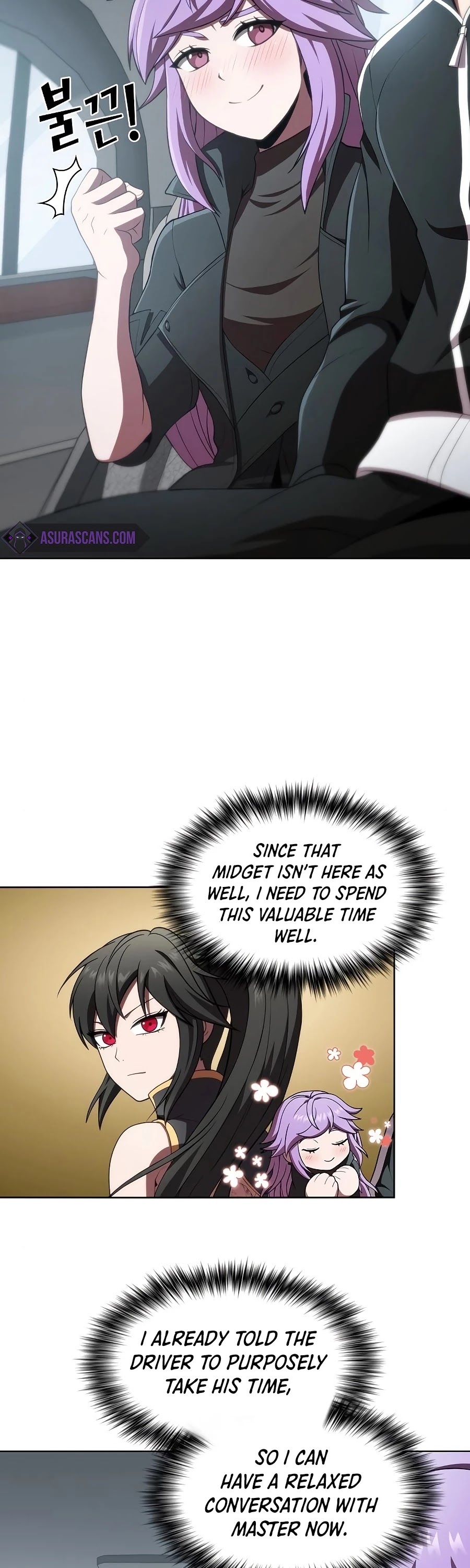 The Tutorial Tower's Advanced Player chapter 90 page 3