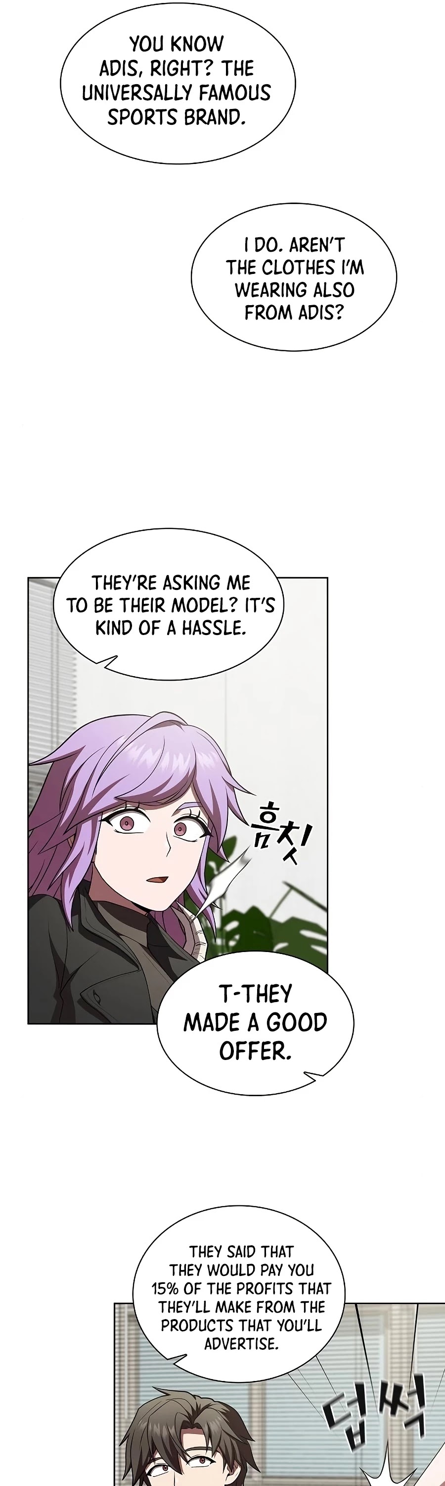 The Tutorial Tower's Advanced Player chapter 90 page 33