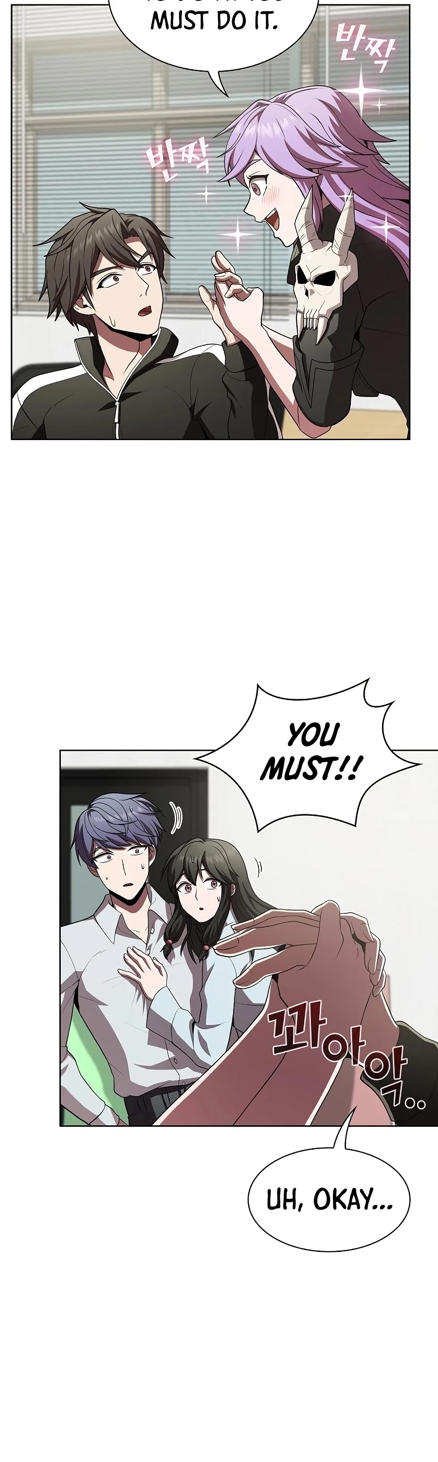 The Tutorial Tower's Advanced Player chapter 90 page 35