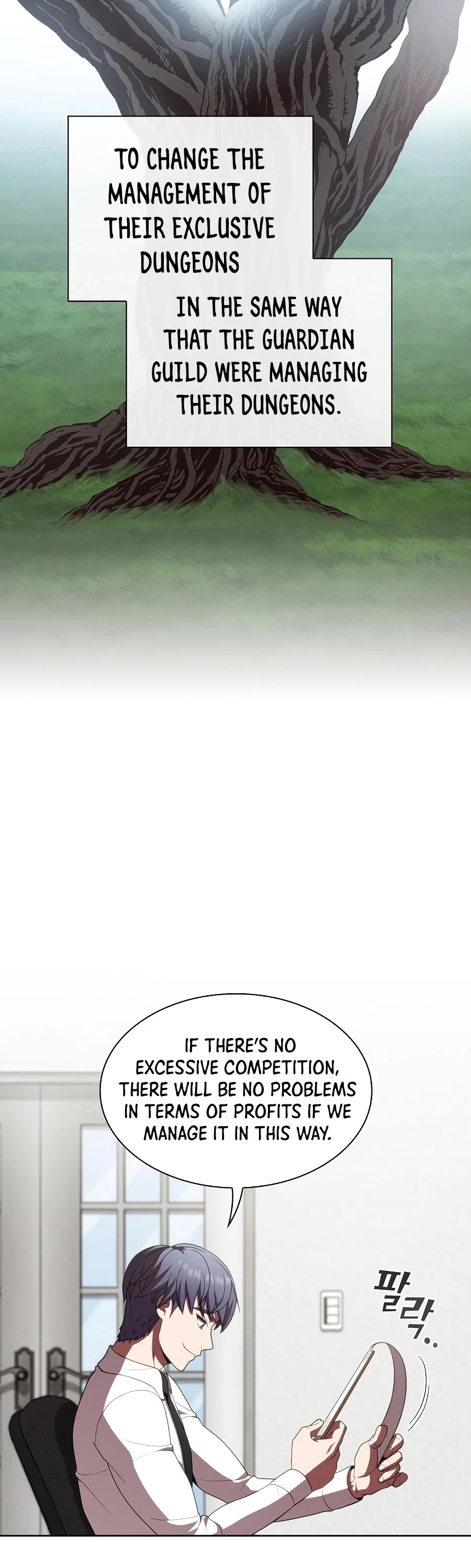 The Tutorial Tower's Advanced Player chapter 90 page 42