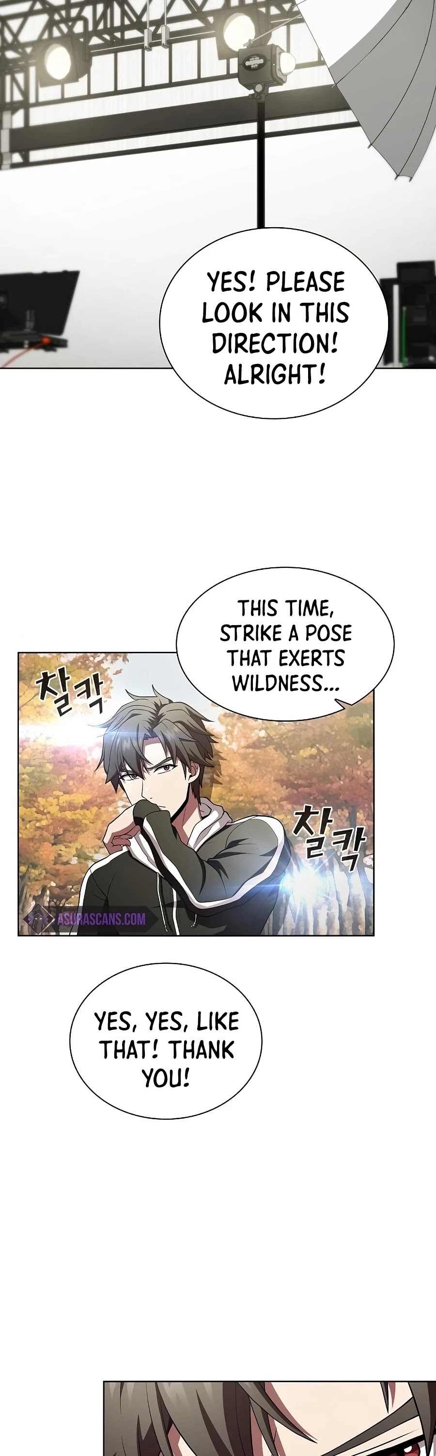 The Tutorial Tower's Advanced Player chapter 90 page 48