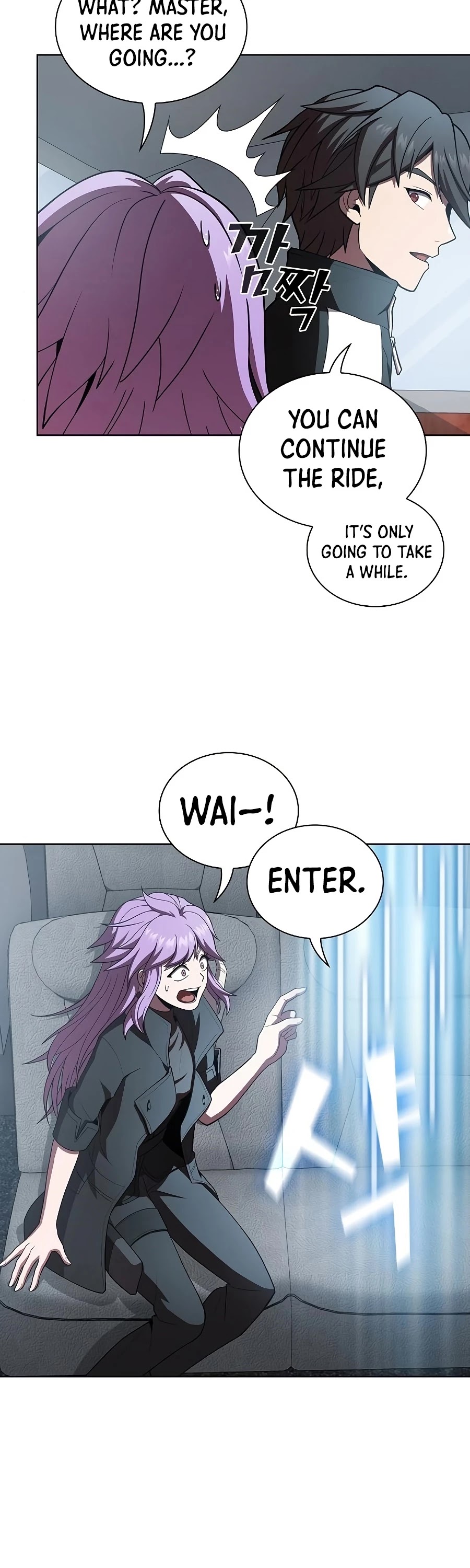 The Tutorial Tower's Advanced Player chapter 90 page 5