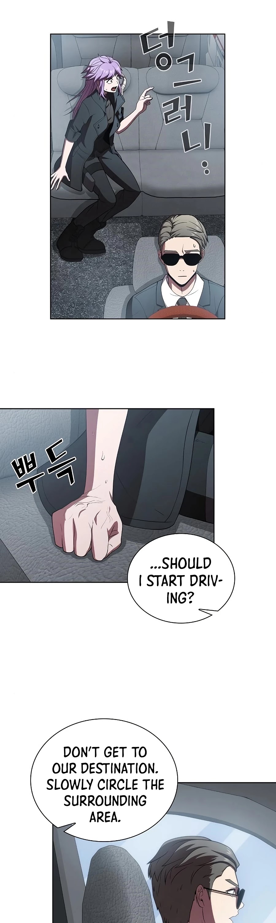 The Tutorial Tower's Advanced Player chapter 90 page 6