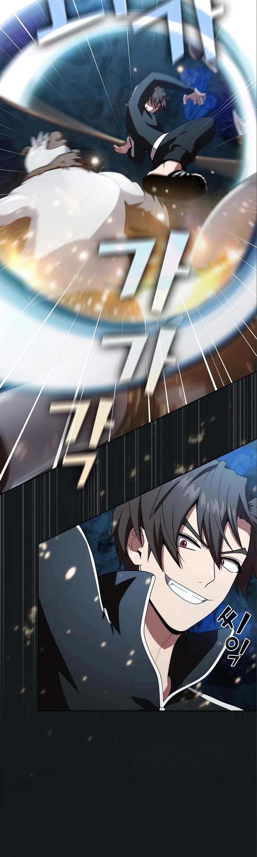 The Tutorial Tower's Advanced Player chapter 91 page 13