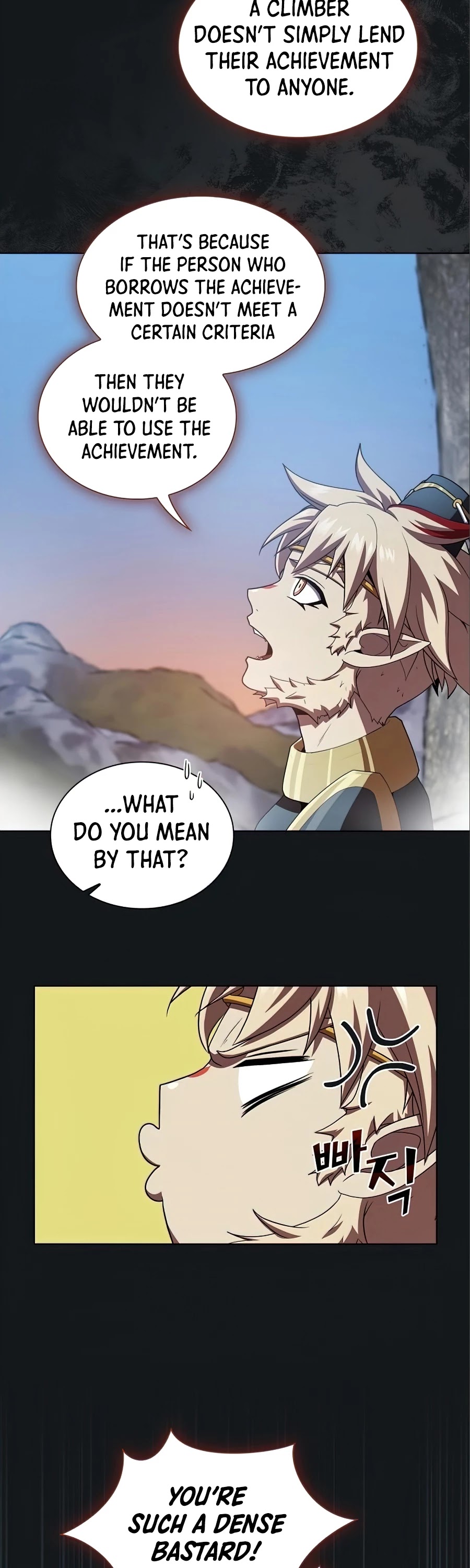 The Tutorial Tower's Advanced Player chapter 91 page 17