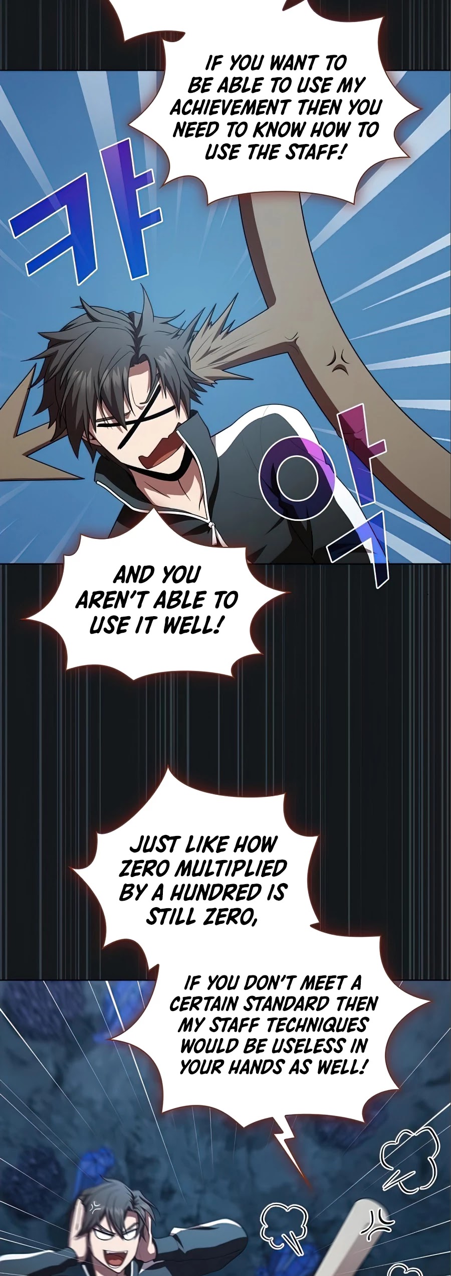 The Tutorial Tower's Advanced Player chapter 91 page 18