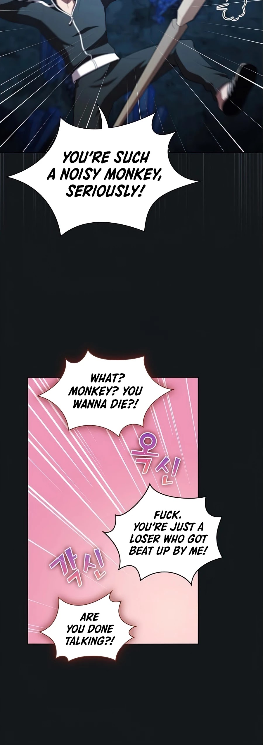 The Tutorial Tower's Advanced Player chapter 91 page 19