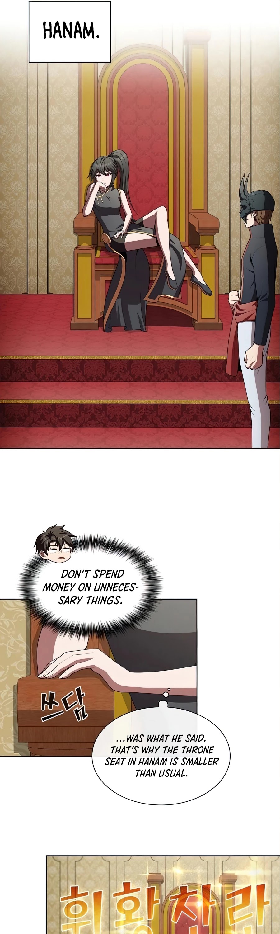 The Tutorial Tower's Advanced Player chapter 91 page 29