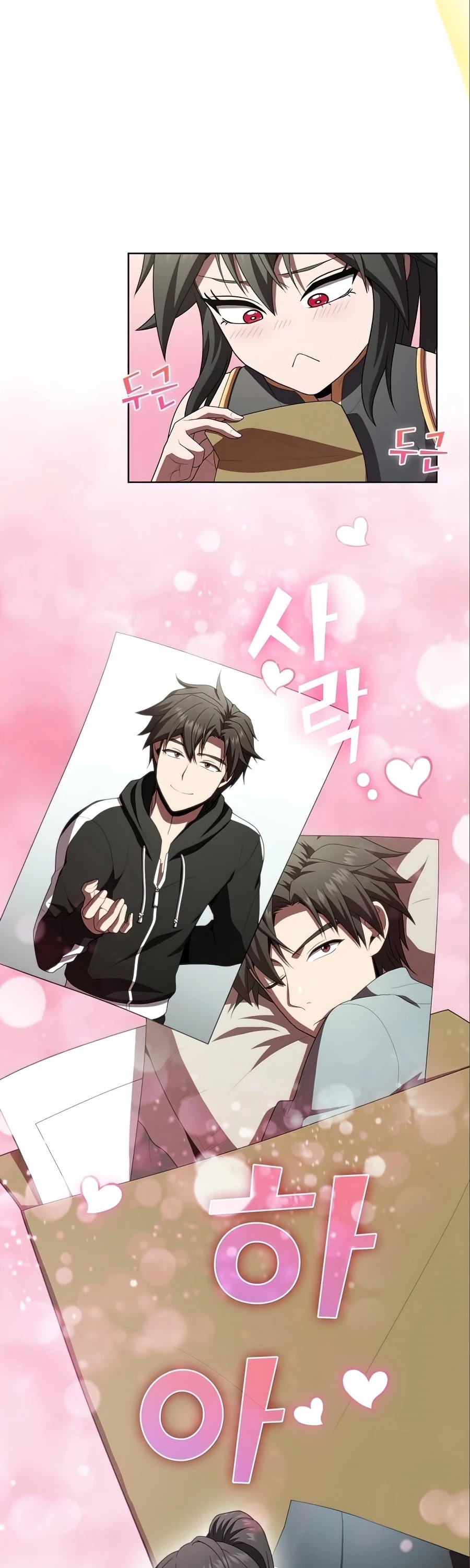 The Tutorial Tower's Advanced Player chapter 91 page 34