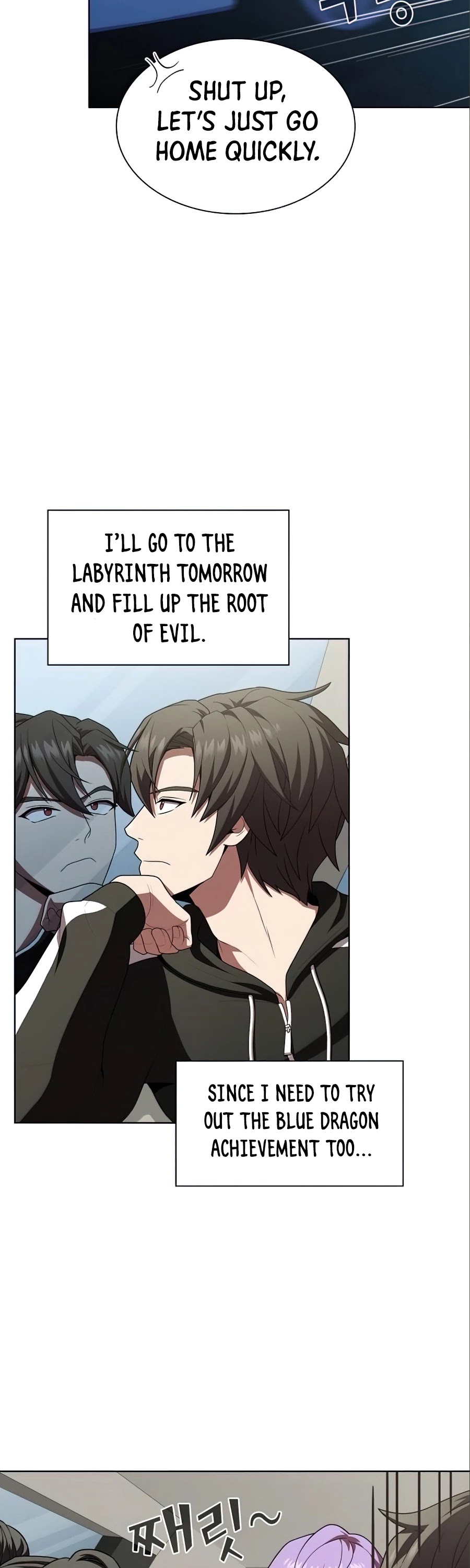 The Tutorial Tower's Advanced Player chapter 91 page 6