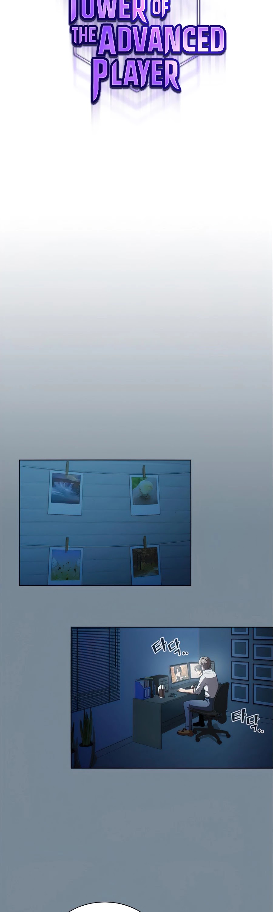 The Tutorial Tower's Advanced Player chapter 91 page 8