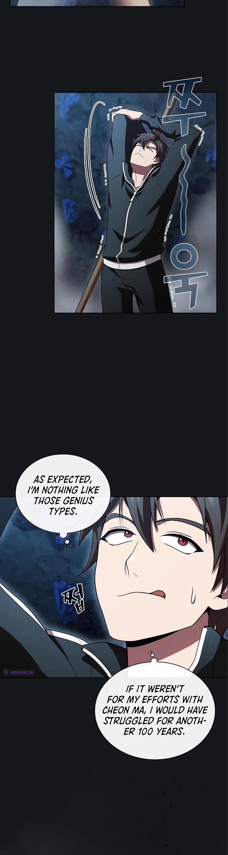 The Tutorial Tower's Advanced Player chapter 92 page 12