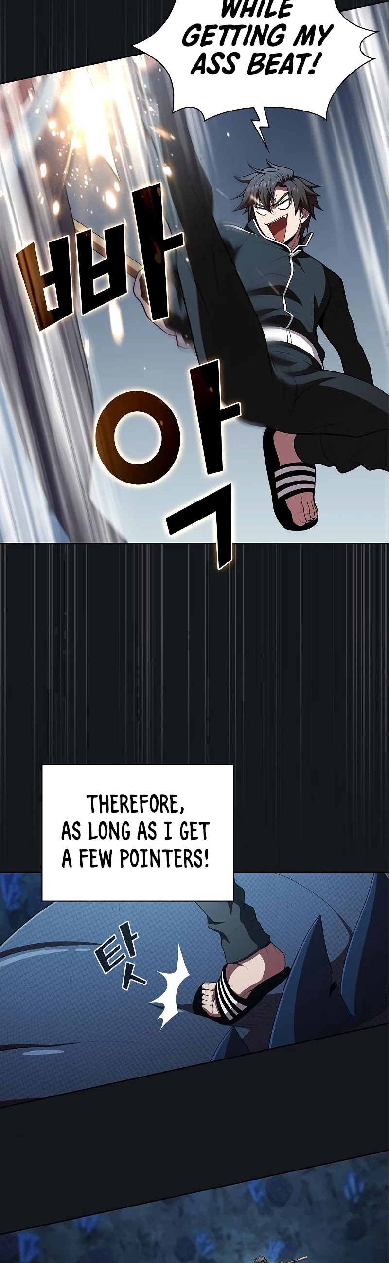 The Tutorial Tower's Advanced Player chapter 92 page 15