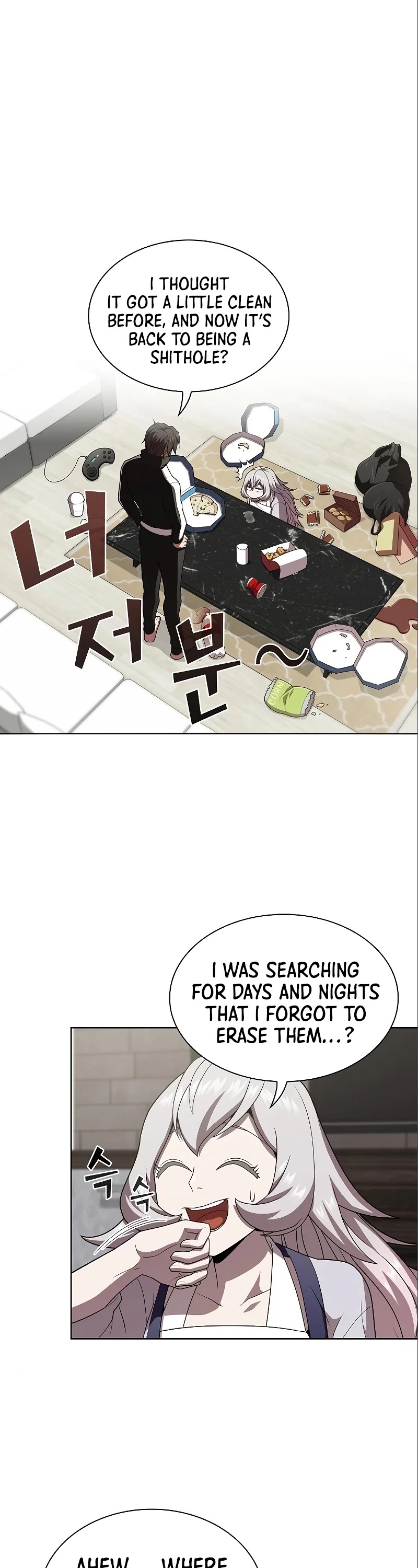 The Tutorial Tower's Advanced Player chapter 92 page 33