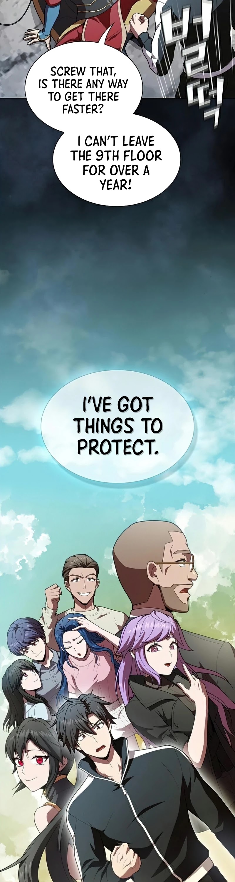 The Tutorial Tower's Advanced Player chapter 93 page 24