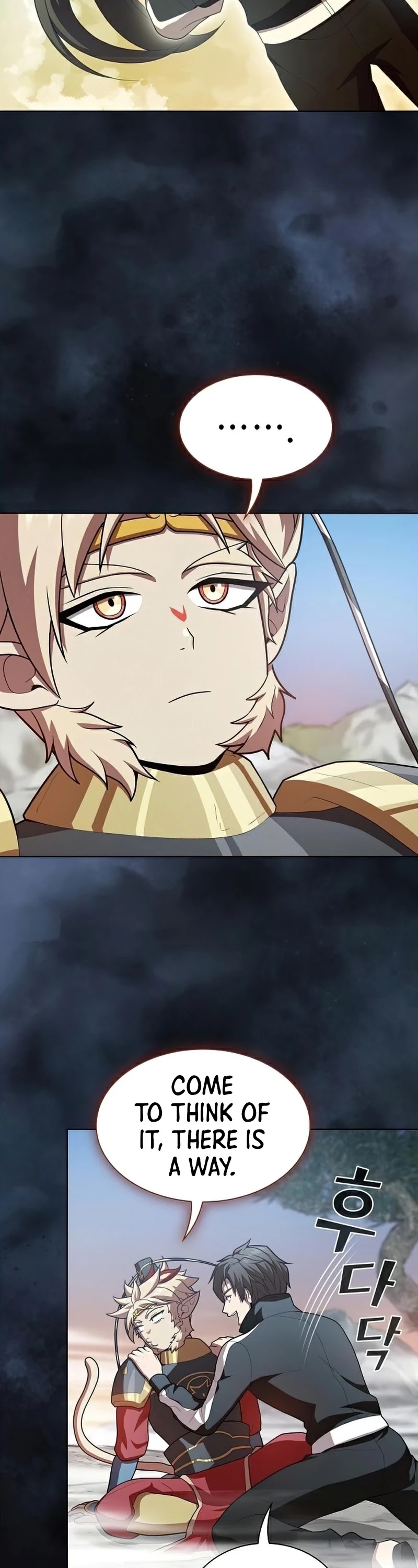 The Tutorial Tower's Advanced Player chapter 93 page 25