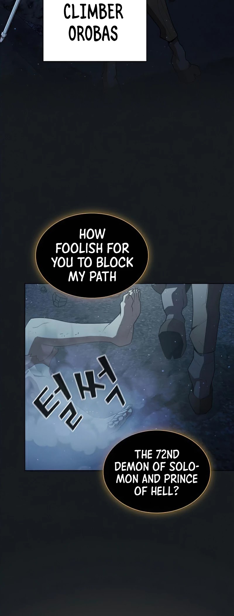 The Tutorial Tower's Advanced Player chapter 93 page 40