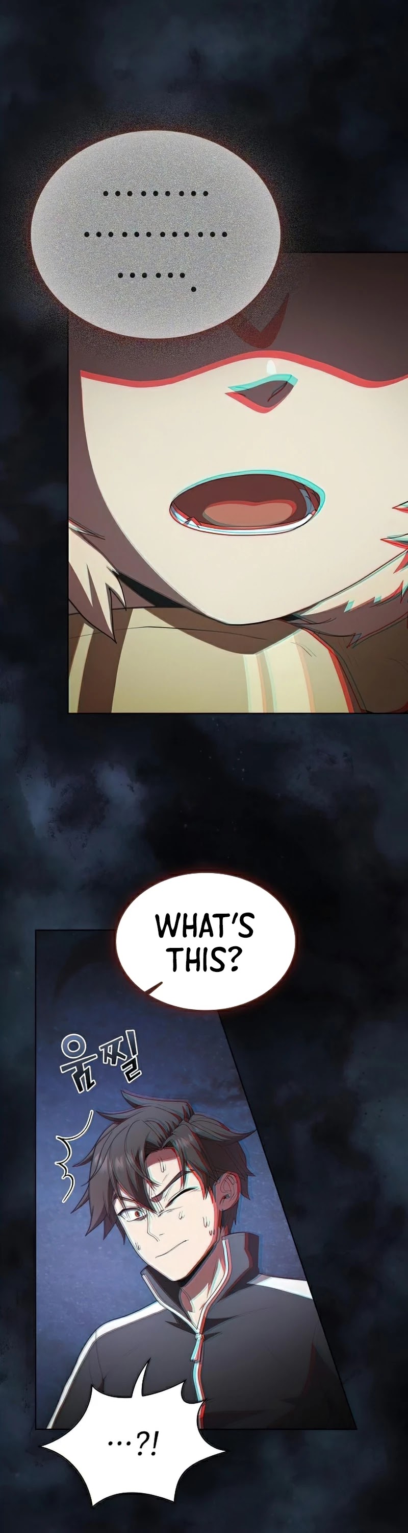 The Tutorial Tower's Advanced Player chapter 93 page 7