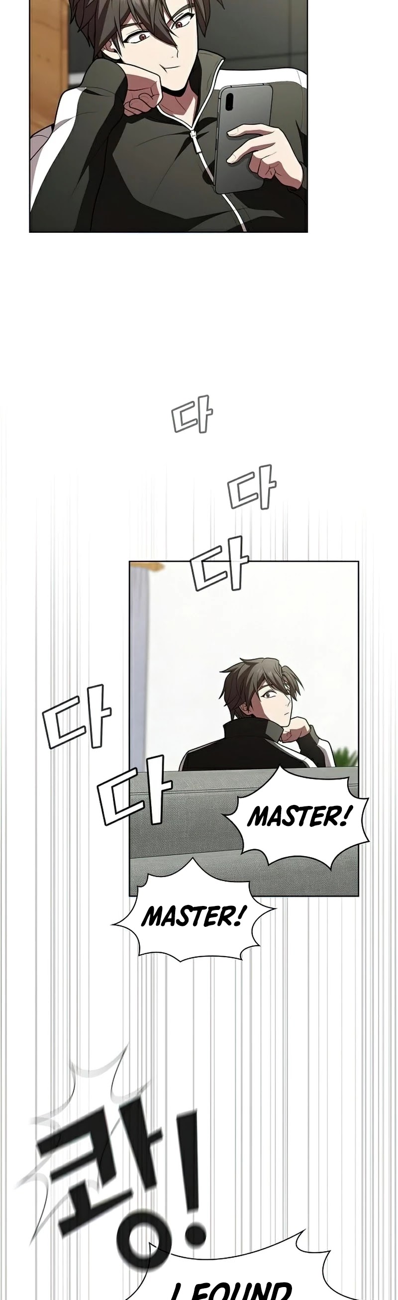 The Tutorial Tower's Advanced Player chapter 94 page 14