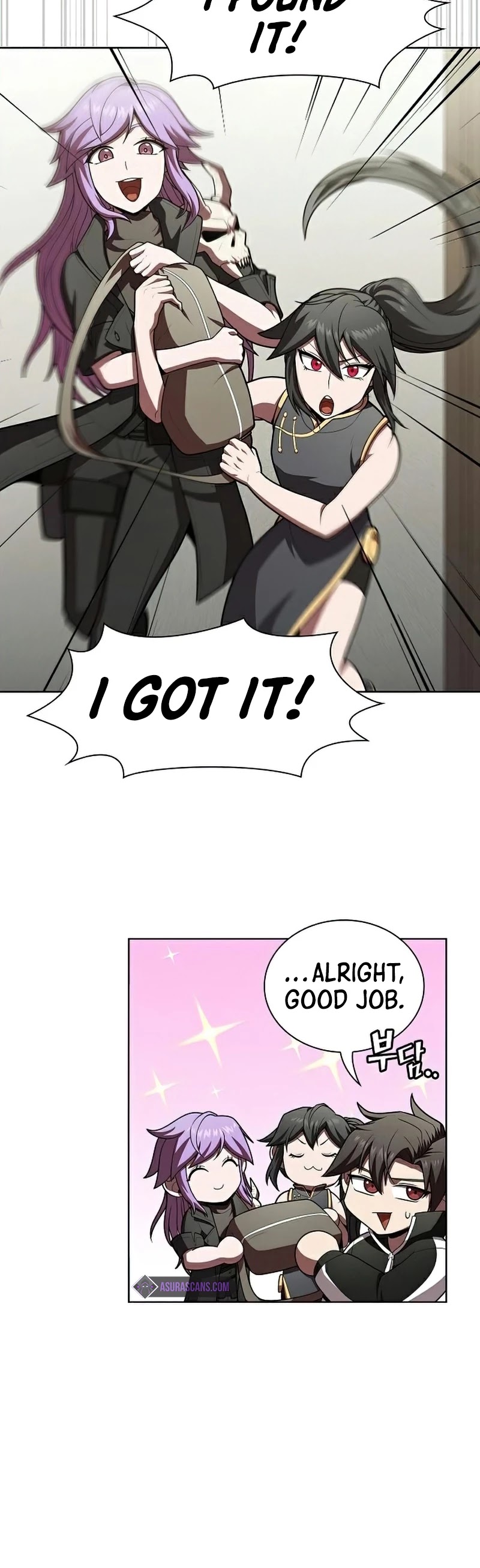 The Tutorial Tower's Advanced Player chapter 94 page 15