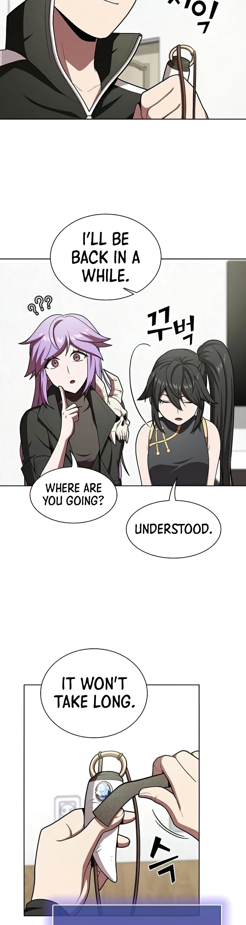 The Tutorial Tower's Advanced Player chapter 94 page 17